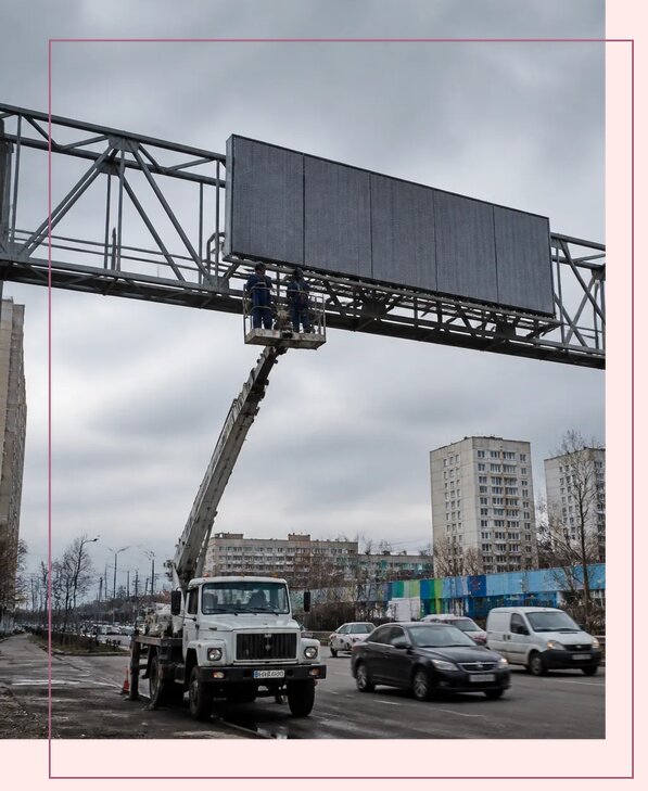 Реклама на дорожных арках в Тихвине от 27320 р. | Аванза-Тхв