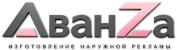 Наружная реклама и вывески в Тихвине цена от 20654 руб. 2026